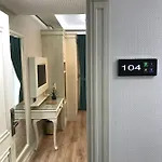 Novelty
