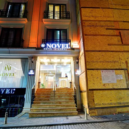 Ξενοδοχείο Novelty Κωνσταντινούπολη